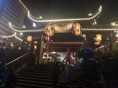 -捞锅坝子老火锅(汽博中心店)