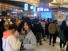 -茶马花街(城西银泰城店)