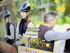 -蓉府金足印象(清江西路店)