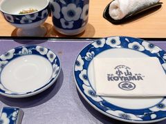 -小山日本料理(电子大厦店)