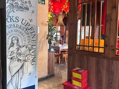 -山涧肴·泉水煮活鱼(坂田店)