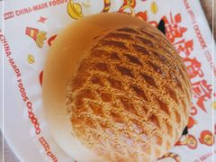 -五洞大众牛餐馆