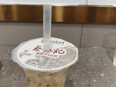 -蔡林记(胭脂路店)