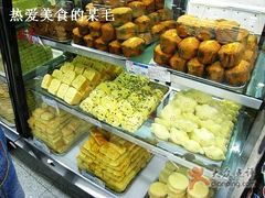 @&nbsp;华堂-北京稻香村(第三店)