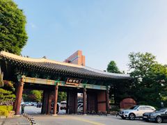 -新罗免税店(首尔总店)