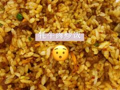 -继承独一味生烤羊排(金牛小区店)