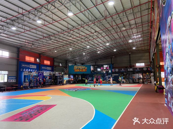 德信体育- 德信体育官方网站- 德信体育APP下载 DEXIN SPORTS广州中考体育考试将于4月9日开考 考生备考情况如何？