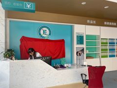 -大光明眼镜(锦华路旗舰店)