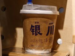 -花仓咖啡(祥安巷店)