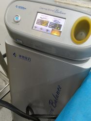 -重庆军科整形美容医院