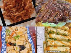 -遇见小院—虹鳟鱼•农家菜(怀柔店)