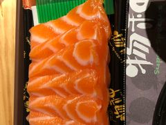 -超级物种(省府店)