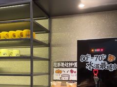 -太二酸菜鱼(深圳布吉万象汇店)