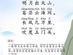 -新爱婴早教·托班·幼小衔接(彭浦临汾店)