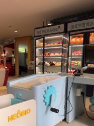 -奈尔宝·儿童乐园·亲子餐厅(星河湾店)