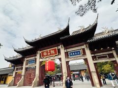 -龙华素斋(龙华路店)