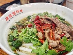 -肆姐面粉馆(坡子街店)