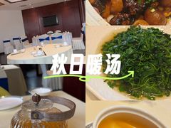 -古韵轩·园林餐厅