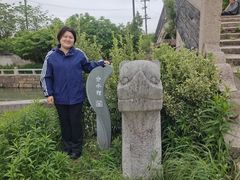 -天虹购物中心(石路店)
