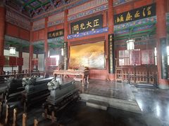 -开封府
