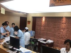 -悦检(中山大学孙逸仙纪念医院体检中心)