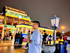 -北京前门大栅栏