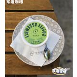 【2022打卡百家咖啡馆-82%】YYDS的常壇咖啡
