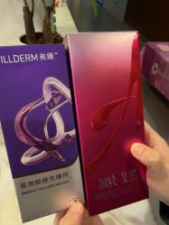 -苏亚医美·高端注射明星整形机构