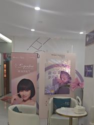 -重庆星宸整形美容医院