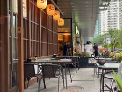 -弓二·烧鸟居酒屋(财富购物中心店)