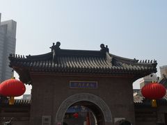 -古文化街旅游区