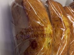 -梦菲思饼屋(瑞金宾馆店)