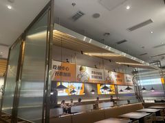-探炉·香辣豆花烤鱼(笋岗宝能环球汇店)