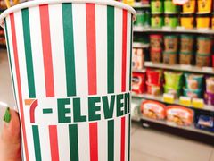 -711(土星店)