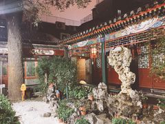 -东来顺饭庄(王府井步行街店)