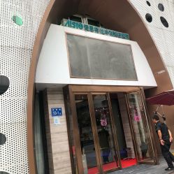 -比华利美容医院