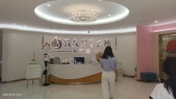 -致友月子会所(麓湖店)