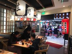 -沼津港渔市(宏伊国际广场店)