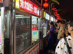 -海大南门夜市(海富街店)