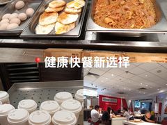 -72街荷叶饭(东方宝泰广场店)