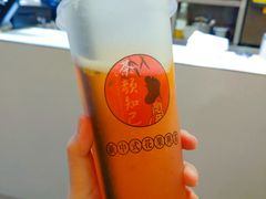 -歹街(金成店)