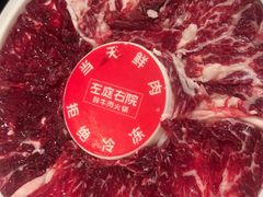 -左庭右院鲜牛肉火锅(七宝领展广场店)