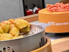 -龍歌自助小火锅(兰山上海路万达店)