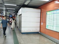 -江南西(地铁站)