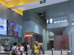 -小杨生煎(深圳岗厦北店)