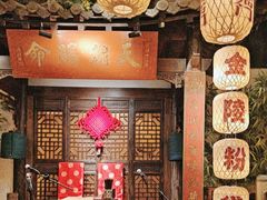 -南京大牌档(壹方天地店)