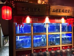 水产区-老阿爸鲜鱼土菜(昆山花桥店)