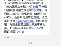 -仁西海鲜酒楼(振东店)