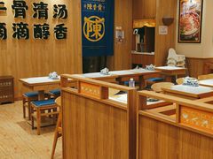 -陳香貴·兰州牛肉面(上海长风大悦城店)