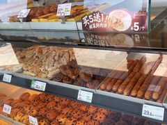 -六贤记(文三店)